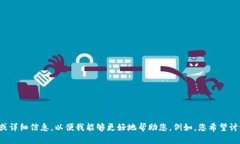 抱歉，似乎您遇到了问题