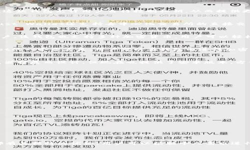 xiaoshuo安卓虚拟币钱包应用下载：投资之路的新起点/xiaoshuo  
虚拟币, 钱包应用, 安卓下载, 加密货币, 区块链/guanjianci  

引言  
随着区块链技术的发展和加密货币的普及，越来越多的人开始关注虚拟币的投资机会。在这个数字化的时代，拥有一个安全、便捷的虚拟币钱包应用显得尤为重要。本篇文章将为你提供有关安卓虚拟币钱包应用下载的详细介绍，帮助你在加密货币的世界中更好地管理和投资。  

虚拟币钱包的定义及其重要性  
首先，我们需要明确什么是虚拟币钱包。简单来说，虚拟币钱包就是一个用来存储、发送和接收加密货币的工具。它可以是软件、硬件或纸质的。选择一个合适的钱包，不仅关注其功能和界面，更要考虑其安全性和用户体验。虚拟币钱包的重要性在于，它不仅是你投资的入口，更是资产的安全保障。  

安卓平台的虚拟币钱包应用介绍  
许多人选择使用安卓设备来管理他们的虚拟币，因此市面上涌现了众多安卓虚拟币钱包应用。在这里，我们为你推荐几款知名度高、用户评价良好的钱包应用：  

1. Coinbase Wallet  
作为一家知名的数字货币交易平台，Coinbase提供的钱包应用同样备受好评。Coinbase Wallet不仅支持多种加密货币，还拥有友好的用户界面和强大的安全保障。这款钱包允许用户自行控制私钥，从而提供更高的安全性。此外，Coinbase Wallet还支持DApp的使用，让用户可以方便地参与到更多的区块链项目中。  

2. Trust Wallet  
作为Binance旗下的官方钱包，Trust Wallet以其最高的安全性而自豪。这款钱包支持多种数字资产，用户可以通过便捷的方式进行交易和管理。值得一提的是，Trust Wallet还支持去中心化交易所的直接交易，使得其成为了一个功能强大的综合性钱包。  

3. Exodus Wallet  
Exodus Wallet是另一款备受欢迎的电子钱包，它不仅适用于安卓设备，同样支持桌面端。Exodus Wallet以其直观的设计和用户友好的界面著称，非常适合新手用户。该钱包也支持多种加密货币，用户可以轻松地在不同的资产之间进行交换。更重要的是，Exodus还提供了内置的交易功能，使得用户可以在应用内直接进行交易，极大地方便了操作。  

4. Atomic Wallet  
Atomic Wallet 是一款去中心化的多币种钱包，允许用户自主控制私钥且支持多达500种加密货币。它的易用性和安全性使其迅速受到用户的青睐。Atomic Wallet的一个亮点是，用户可以在钱包内进行加密货币交易，而无须注册账户，这减少了许多繁琐的步骤。  

5. MetaMask  
MetaMask是一款专注于以太坊及其ERC-20代币的数字钱包。用户可以通过MetaMask方便地访问以太坊区块链上的去中心化应用。虽然MetaMask最初是为浏览器扩展而设计，但现在也提供了安卓版本，方便用户在移动设备上进行管理和交易。  

下载与安装指南  
了解了几款热门的安卓虚拟币钱包应用后，接下来我们来说说如何下载和安装这些应用。  
1. 打开Google Play商店，在搜索栏输入你选择的钱包名称，例如“Coinbase Wallet”或“Trust Wallet”。  
2. 在搜索结果中找到相应的应用，查看应用的评价和下载量，这将有助于你判断其可信度和受欢迎程度。  
3. 点击“下载”或“安装”按钮，系统会自动下载并安装应用程序。  
4. 安装完成后，打开应用，按照提示进行注册和设置。通常情况下，你需要创建一个强密码并备份助记词。  
5. 确保将助记词保存在安全的地方，以防丢失或忘记。这是恢复账户的重要信息。  

安全使用虚拟币钱包的注意事项  
在使用虚拟币钱包时，安全性是一个不可忽视的问题。以下是一些建议，帮助你在使用这些应用时保持安全：  
1. **选择可信的应用**：确保从官方渠道下载钱包应用，避免下载来源不明的应用程序。  
2. **定期更新应用**：更新应用不仅可以引入新功能，还有助于修复潜在的安全漏洞。  
3. **使用强密码**：为你的钱包设置一个复杂且唯一的密码，避免使用生日等常规密码。  
4. **开启二次验证**：许多应用提供二次验证功能，通过短信或其他方式进行验证，增加安全性。  
5. **警惕网络诈骗**：在网上交易时，务必确认对方身份，避免轻信陌生人或来源不明的链接。  

总结  
对于那些希望进入加密货币世界的人来说，选择一款合适的虚拟币钱包应用无疑是投资之路的重要起点。无论是Coinbase、Trust Wallet，还是Exodus，每款应用都有其独特的优势，用户可以根据个人需求进行选择。通过安全的下载和使用方法，你可以在这个动态多变的市场中，更加从容地管理自己的数字资产。希望本文提供的信息能对你的虚拟币投资之旅有所帮助！  