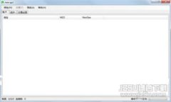国内如何安全下载Tokenim应