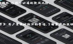 在回答这个问题之前，我