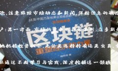 狗狗币今日行情美元：最