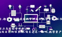 riaoti如何将Near添加到Tok