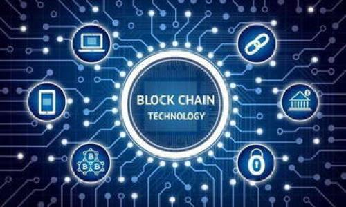 比特币（Bitcoin）和Tokenim是两个不同的概念，虽然它们都与区块链和加密货币相关。比特币是第一种也是最著名的加密货币，由中本聪在2009年推出，作为一种去中心化的数字货币，其主要功能是作为价值储存和交换媒介。而Tokenim则是一个特定的项目名称或品牌，可能与某种特定类型的代币（token）或区块链技术相关。

如果你提到“Tokenim”，可能是指某项特定的服务或平台，涉及代币的发行、交易或者其他与区块链相关的功能。由于Tokenim并不在主流加密货币和区块链谈论的领域中，了解其具体功能和定位就显得尤为重要。

在将比特币与此类平台相提并论时，可以探讨以下几个方面：

1. **功能的对比**：比特币的主要功能是价值转移和储存，而Tokenim可能专注于特定的应用或生态系统。

2. **技术的不同**：比特币使用自己的区块链，而Tokenim可能构建在其他区块链（例如以太坊）上，或有自己独特的技术栈。

3. **市场定位**：比特币是全球范围内的数字货币，而Tokenim的受众可能更加特定，或者针对某个行业或市场。

4. **安全性与监管**：比特币已经经历了许多年的发展和监管，而Tokenim的可信度和安全性可能需要时间来验证。

5. **未来的潜力**：比特币因其稀缺性和网络效应而被广泛看好，Tokenim的成功与否可能要依赖其技术创新、团队及市场的接受度。

如果你对Tokenim有具体的了解或疑问，可以提供更多信息，以便进行更深入的探讨。