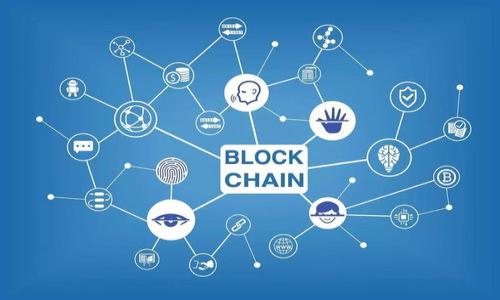比特币（Bitcoin）和Tokenim是两个不同的概念，虽然它们都与区块链和加密货币相关。比特币是第一种也是最著名的加密货币，由中本聪在2009年推出，作为一种去中心化的数字货币，其主要功能是作为价值储存和交换媒介。而Tokenim则是一个特定的项目名称或品牌，可能与某种特定类型的代币（token）或区块链技术相关。

如果你提到“Tokenim”，可能是指某项特定的服务或平台，涉及代币的发行、交易或者其他与区块链相关的功能。由于Tokenim并不在主流加密货币和区块链谈论的领域中，了解其具体功能和定位就显得尤为重要。

在将比特币与此类平台相提并论时，可以探讨以下几个方面：

1. **功能的对比**：比特币的主要功能是价值转移和储存，而Tokenim可能专注于特定的应用或生态系统。

2. **技术的不同**：比特币使用自己的区块链，而Tokenim可能构建在其他区块链（例如以太坊）上，或有自己独特的技术栈。

3. **市场定位**：比特币是全球范围内的数字货币，而Tokenim的受众可能更加特定，或者针对某个行业或市场。

4. **安全性与监管**：比特币已经经历了许多年的发展和监管，而Tokenim的可信度和安全性可能需要时间来验证。

5. **未来的潜力**：比特币因其稀缺性和网络效应而被广泛看好，Tokenim的成功与否可能要依赖其技术创新、团队及市场的接受度。

如果你对Tokenim有具体的了解或疑问，可以提供更多信息，以便进行更深入的探讨。