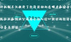 当然可以，ADA（Cardano的原