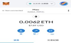 区块链钱包的寿命：你需