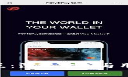 Tokenim的缺点：深入分析与用户体验的思考