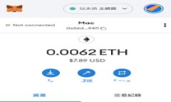 以太坊最新实时行情分析
