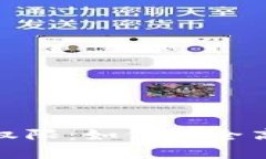 深入解析TokenIM转账权限：