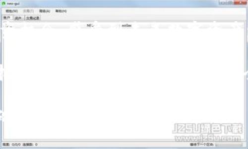 : 探索Tokenim：如何参与ICO并把握数字资产的未来

Tokenim, ICO, 数字资产, 区块链, 投资机会/guanjianci

什么是ICO？
在谈论Tokenim及其ICO之前，首先需要了解什么是ICO。ICO（首次代币发行）是一种筹集资金的方式，普遍应用于区块链项目。项目方通过发行代币来吸引投资者，投资者则会用加密货币如比特币或以太坊来购买这些新代币。ICO通常被视为一种更为自由和灵活的融资方式，尤其适合初创企业和新兴项目。

这一现象在2017年达到高潮，众多项目如雨后春笋般涌现，但也伴随着很多骗局和安全问题，因此参与ICO时需谨慎。

Tokenim的基本介绍
Tokenim是一个新兴区块链项目，旨在提供创新的数字资产解决方案。它通过去中心化的方式，使用户能够在更安全的环境中进行资产交易。项目的核心在于其独特的代币系统，目的是提高交易效率并降低参与门槛。

Tokenim的团队由经验丰富的区块链开发者和数字资产专家组成，他们曾参与多个成功的区块链项目。项目背后的理念是：通过Tokenim，用户不仅能安全地交易数字资产，还能获得更多的投资机会，从而充分把握数字金融的未来。

如何参与Tokenim的ICO？
参与Tokenim的ICO其实非常简单，但需要注意一些细节。首先，你需要拥有一个加密钱包，支持ERC-20标准的以太坊钱包是一个不错的选择。接着，按照以下步骤参与ICO：

ol
listrong注册账户：/strong访问Tokenim的官方网站，并创建一个账户。在注册过程中，你需要提供一些个人信息以验证你的身份。/li
listrong加载钱包：/strong将以太坊加载到你的钱包中。ICO往往通过以太坊进行交易，因此确保你的钱包中有足够的以太坊余额。/li
listrong参与ICO：/strong在ICO开始时，访问Tokenim的ICO页面，通过钱包进行投资。输入你想要购买的代币数量，并确认交易。/li
listrong跟踪投资：/strong一旦交易完成，你会在你的钱包中看到所购代币。在ICO结束后，代币将在你的钱包中正式激活。/li
/ol

参与ICO的风险与注意事项
尽管ICO提供了许多投资机会，但也伴随着风险。在参与Tokenim ICO前，做好功课是必不可少的。以下是一些重要的注意事项：

ul
listrong项目白皮书：/strong仔细阅读Tokenim的白皮书。白皮书中详细说明了项目的背景、目标和技术细节，帮助你更好地了解项目的成熟度。/li
listrong团队背景：/strong了解项目团队。优秀的团队通常具备丰富的行业经验和成功的项目背景。/li
listrong社区参与：/strong加入Tokenim的社交媒体和社区平台，关注其他投资者和用户的反馈。这些反馈可以帮助你判断项目的真实状况。/li
listrong钱包安全：/strong确保你使用的加密钱包安全可靠。生硬的安全漏洞可能导致你的投资面临风险。/li
listrong投资额控制：/strong控制好参与ICO的投资金额。由于市场波动较大，投入过多也许会导致不可承受的损失。/li
/ul

Tokenim的未来展望
随着区块链技术的不断发展，Tokenim的未来前景非常乐观。数字资产的广泛应用将推动Tokenim的增长。无论是企业对数字资产的需求，还是个人用户的投资需求，Tokenim都能在其中找到机会。

Tokenim的代币不仅能在项目内部使用，还可能与其他平台的资产进行交互，这种兼容性将增强Tokenim的生态系统。此外，随着用户群体的扩大，Tokenim的市场价值有望水涨船高。

总结：参与Tokenim ICO的关键
在参与Tokenim的ICO前，你需要全面了解项目以及潜在的风险和收益。做好研究，了解市场动向，谨慎决策，才能在这个充满不确定性的领域中把握机会。

Tokenim的出现，不只是数字金融的延伸，更是区块链技术逐步成熟的重要标志。通过参与Tokenim ICO，你将能在这一过程中获得新的投资机会，感受到未来数字资产发展的脉搏。

在快速变化的区块链世界中，关注Tokenim这样的项目，不仅是资本的运作，更是对未来的一次积极探索。在数字资产的浪潮中，抓住机会，把握未来，或许你就能在这个全新的时代获得属于自己的财富。

希望本文能够为你参与Tokenim的ICO提供有用的指导与建议。无论你是新手还是经验丰富的投资者，了解市场，保持警觉，并在理性的基础上做出决策是成功的关键。