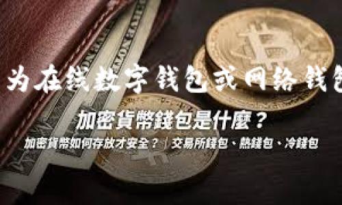 根据你的问题,