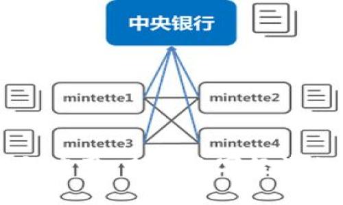 区块链技术与应用:未来数字经济的核心驱动力