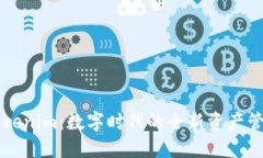 探索Tokenim：数字时代的全