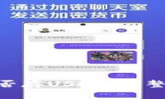 Tokenim平台能否存USDT？完整