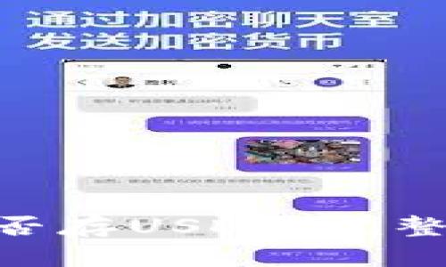 Tokenim平台能否存USDT？完整指南与使用技巧