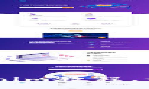  EON空投全攻略：Tokenim教程，让你轻松掌握空投技巧！