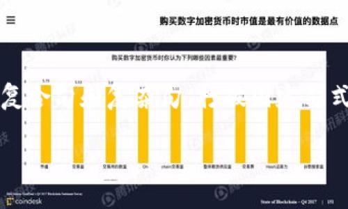 思考一个的，融入与关键词相关的流行词汇或趋势，放进标签里，和5个相关的关键词 用逗号分隔，关键词放进标签里，在展开详细介绍，写不少于2100个字的内容，结合简单句、复合句和复杂句，打破固定句式模式，增加语言层次，增加语言的多样性、情感化表达、个性化细节和文化关联性，使文本更接近人类创作的自然风格，降低AI生成内容的机械感，分段加上标签，段落用标签表示】

全面解析：如何高效使用Tokenim钱包，助你轻松管理数字资产