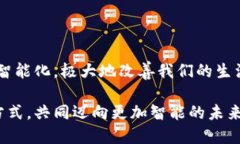 电子钱包有哪些？探寻数