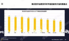 : Tokenim安全吗？揭开加密