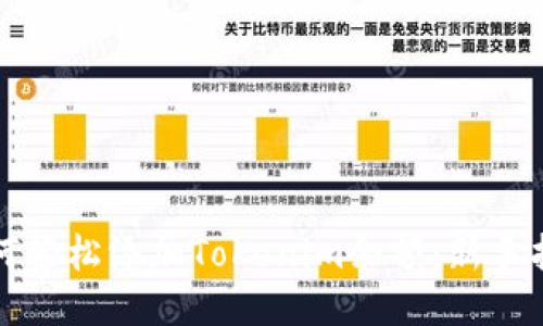 如何轻松添加Tokenim余额:新手指南