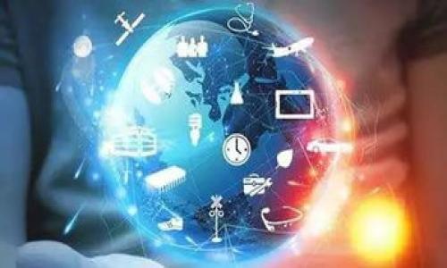 IMTOMEN钱包官方版下载 - 安全、便捷、高效的数字货币管理体验