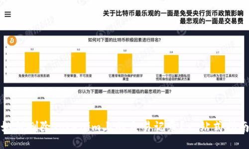 如何删除Tokenim上的交易记录?一站式指南