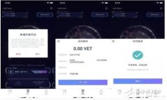 获取以太坊（ETH）收益的