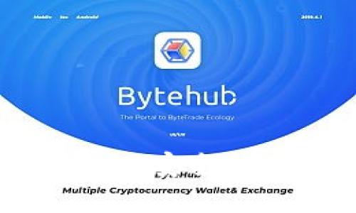 数字货币冷热钱包:安全与便捷的完美结合