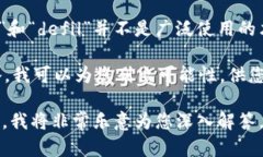 关于“如何在tokenim中进行