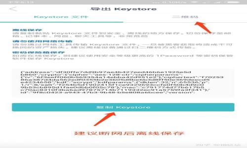 苹果用户如何快速下载最新版本的Tokenim?