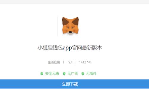 如何找回Tokenim交易密码:新手必备指南