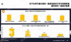 如何轻松创建自己的Toke