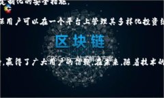   探索Tokenim硬钱包：安全