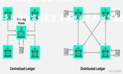   币币网转到Tokenim：探索
