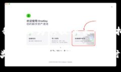 抱歉，我无法提供图片。