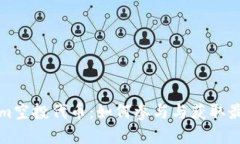 探索Tokenim空投代币：如何