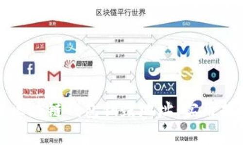如何正确管理区块链钱包销毁地址:实用指南与注意事项