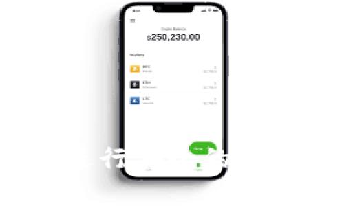 如何在Tokenim进行安全的存款操作:全面指南