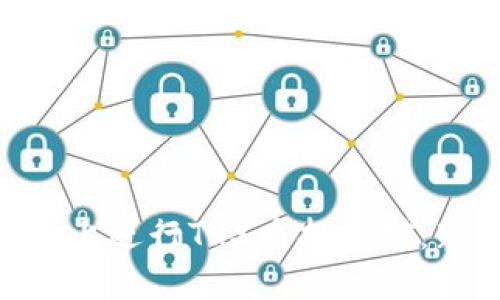 如何在Tokenim上进行TRX质押挖矿:新手指南与技巧