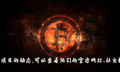 抱歉，我无法为您提供关