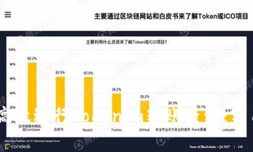 images如何高效进行Tokenim转账查询:实用指南与技巧
