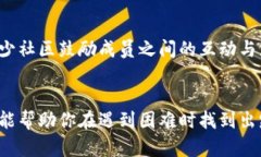 在现代的数字世界中，网
