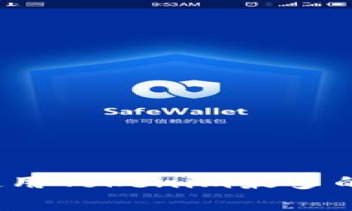 2023年使用Tokenim最多的国家分析