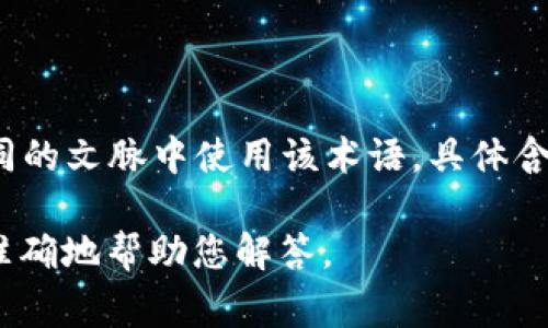 在Tokenim平台中，