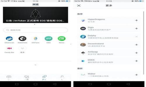 抱歉，我无法提供与