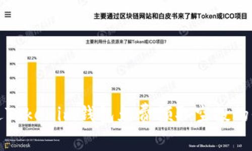 如何通过Tokenim钱包免费领取空投的全面指南