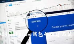 全面评测：Tokenim钱包的创