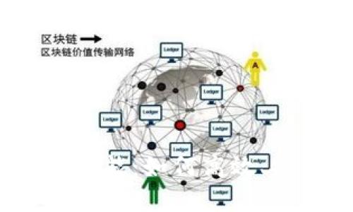 数字货币钱包的自动交易功能:如何高效、安全地管理你的数字资产?