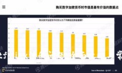 如何解决Bitfoliex注册问题