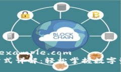 _http://www.example.com  Tokeni